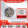 Insígnia Dupla Flash de Anime Japonês One Piece Insígnia de Folha de Flandres Nami Auto-Impressa Insígnia em Relevo com Glitter Personalizada