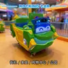 Coche mecedor infantil de dibujos animados con forma de nave espacial, Máquina de columpio eléctrico operada por monedas, Instalaciones de diversión para niños en interiores y exteriores