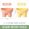 Nuevo comedero para mascotas en colores macarrón, diseño de pata de elefante, protector de cuello, de patas altas, boca inclinada, a prueba de derrames, comedero para perros, comedero para gatos