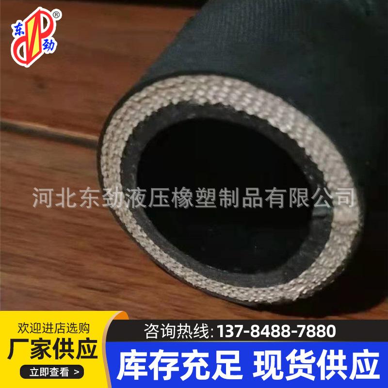 43e9415a21722f6c7bc441d4404d4b