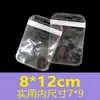 Bolsa Ziplock Transparente Bolsa de Embalaje para Joyería Rectangular Herrajes Llavero Candado Bolsa de Hueso Aretes Bolsa de Plástico Engrosada
