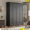 Guarda-Roupa de Aço Preto para Uso Doméstico, Guarda-Roupa Combinado Simples para Quartos de Apartamentos Pequenos, Guarda-Roupa de Metal Estilo Francês em Ferro