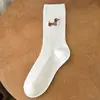 Meias bordadas de cachorrinho de desenho animado para outono e inverno, meias femininas de cano médio, meias fofas estilo japonês da moda, meias de algodão para primavera e outono