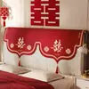 Capa de poeira para cabeceira de celebração de casamento, decoração de quarto de casamento estilo chinês dupla felicidade, itens decorativos para atmosfera de novo lar de casamento