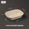 Caja Personalizable para Ensalada de Comida Ligera, Caja Desechable de Pulpa de Papel, Lonchera Biodegradable, Caja para Llevar, Lonchera Fitness y Respetuosa con el Medio Ambiente