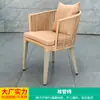 Mesas e Cadeiras de Exterior, Cadeiras de Rattan para Pátio, Café ao Ar Livre, Casa de Madeira Plástica Rattan para Lazer ao Ar Livre, Combinação de Mesa e Cadeiras para Jardim e Terraço