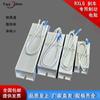 RXLG-120W150W200W resistencia de freno de alta potencia, carcasa de aluminio, resistencia trapezoidal para servoinversor