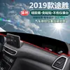 Adecuado para Hyundai Ix25, Ix35, New Santa Fe, Tucson, Reina y Elantra - Alfombrilla Parasol para Salpicadero de Coche