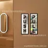 20*6.5cm Hotel Puerta de Cristal Puerta Corredera Señal Doble Capa Acrílico Señal de Puerta Decoración del Hogar Autoadhesivo Izquierda y Derecha