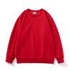 Sudadera de Algodón Suave Personalizada con Logo Estampado para Fiestas, Team Building, Ropa de Trabajo, Trabajo Voluntario, Chaqueta Anti-Epidémica, Uniforme de Clase Hecho a Medida con Capucha