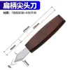 Cuchillo de talla para carpintería profesional, cuchillo de recorte, cuchillo para tallar cucharas, cuchillo curvo, cuchillo para tallar madera, cuchillo para tallar cucharas, juego de herramientas para tallar