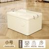 Caja de almacenamiento para ropa del hogar, caja de almacenamiento de ropa, caja de almacenamiento de juguetes, cesta de plástico, caja de almacenamiento de juguetes, armario de almacenamiento de libros