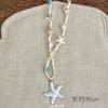 Vacaciones en la Playa ~ Collar Largo de Estrella de Mar Retro Bohemio para Mujer Estilo Étnico de Verano Accesorios Trenzados con Cuentas