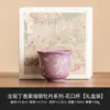 Fabricante Horno Ru Juego de Té Kung Fu Morado Liso Peonía Plateada Tetera Taza de Té Taza de Maestro Soporte para Tetera Taza para Beber Té