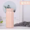 Copo térmico de aço inoxidável 304 estilo coreano para homens e mulheres estudantes mini fofo pequeno portátil prático copo de água simples