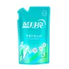 Detergente para Ropa Blue Moon Protección de Color Recarga Al Por Mayor Líquido de Reemplazo Blue Moon Detergente para Ropa Caja Completa Al Por Mayor para Uso Doméstico