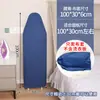 Funda de Repuesto para Tabla de Planchar, Funda de Tela para Tabla de Planchar, Funda de Planchar Resistente a Altas Temperaturas, Funda de Aislamiento Térmico, Funda Especial para Tabla de Planchar