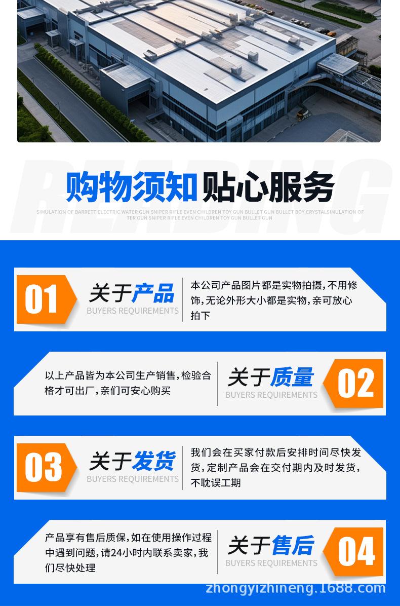 可移动式喷灌机_09.jpg