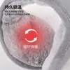 Artefacto de Protección para los Oídos en Invierno Orejeras a Prueba de Viento Orejeras Antihielo y Antifrío para Ciclismo al Aire Libre Orejeras Cálidas de Felpa para Mujeres