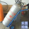 Carretilla de mano con ruedas para tanque de gas, tipo trepador de escaleras, carrito para cilindro de gas licuado, carrito portátil para agua pura para el hogar, tanque de gas licuado