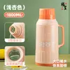 Tetera de Agua Aislada Gran Capacidad para el Hogar con Revestimiento de Vidrio Tetera Térmica Práctica Termo para Dormitorio de Estudiantes Tetera Térmica