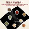Adesivo para Alívio da Coluna Lombar Shijia de Nantong, Adesivo para Coluna Lombar, Adesivo para Articulações do Ombro e Cervical, Adesivo Curativo para Entorses e Dores, Em Estoque para Dropshipping
