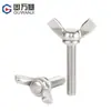 Tornillo de Mariposa de Acero Inoxidable 304 Guanjijie, Apriete Manual, Estándar Británico Americano, Perno de Cuerno 1/4-20 5/16