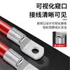 Cnxi Huaxi Technology Sc Nariz de Cobre Engrosado de Cobre Bloque de Terminales Prensado en Frío Estándar Nacional Terminal de Cableado con Nariz de Cobre Fabricante