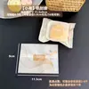 Saco Selador Simples para Bolo da Lua do Jubileu Dourado, Saco de Embalagem para Bolo da Lua do Festival do Meio Outono, Saco de Confeitaria de Grau Alimentício, Saco para Porcionar Pastelaria de Gema