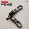 Llavero de cuerda trenzada de fábrica, accesorios de ferretería, hebilla de herradura, colgante para llave de coche, accesorios de moda para coche