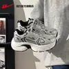 Tenis de Jalar para Mujer, Malla Suela Gruesa Estilo Papá, Nuevos Zapatos Deportivos Casuales Ligeros de Verano 2026 para Mujer, Transpirables