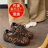 Zapatillas Deportivas para Mujer 2026 Primavera/Otoño Estampado de Leopardo Versátiles Casuales con Cordones Puntera Redonda Suela que Aumenta la Altura Estilo de Entrenamiento Alemán