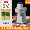 Cortador Multifuncional de Verduras, Máquina Comercial para Cortar en Cubos, Máquina para Cortar Rábanos en Cubos Pequeños, Máquina Eléctrica para Rebanar, Totalmente Automático Otros