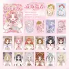 Libro de Pegatinas Nuevo Juego de Disfraces Xinmo Girl de Lingmo Supply Chain, Pegatinas Energéticas de Maquillaje de Princesa, Colección Brillante