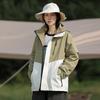Conjunto de Tres en Uno Desmontable Repelente al Agua para Hombre y Mujer Otoño e Invierno Chaqueta de Terciopelo Gruesa Cortavientos e Impermeable