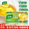 Knorr Concentrado para Sopa Base de Sopa de Galinha Velha Concentrada Caseira Conveniente Autêntica Mistura para Sopa Instantânea 128g Pacote com 4