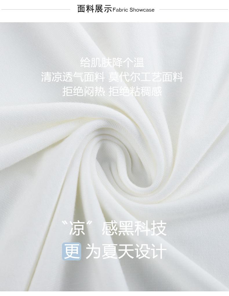 细节图_02