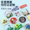 Imanes de Nevera Personalizados Año del Caballo 2026, Pareados Acrílicos Creativos Personalizados, Decoraciones de Año Nuevo Festival de Primavera, Decoraciones de Dibujos Animados