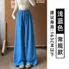 Pantalones deportivos azules para mujer estilo americano, nueva colección otoño 2026, modernos con bolsillos grandes, de cintura alta, adelgazantes y de diseño holgado de pierna ancha