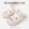 Zapatillas de Algodón y Lino Estilo Japonés de Conejito Pequeño Nanbowan Cuatro Estaciones Universales para Mujer, Antideslizantes para Dormitorio de Pareja, de Piso para Primavera y Verano, Venta al por Mayor