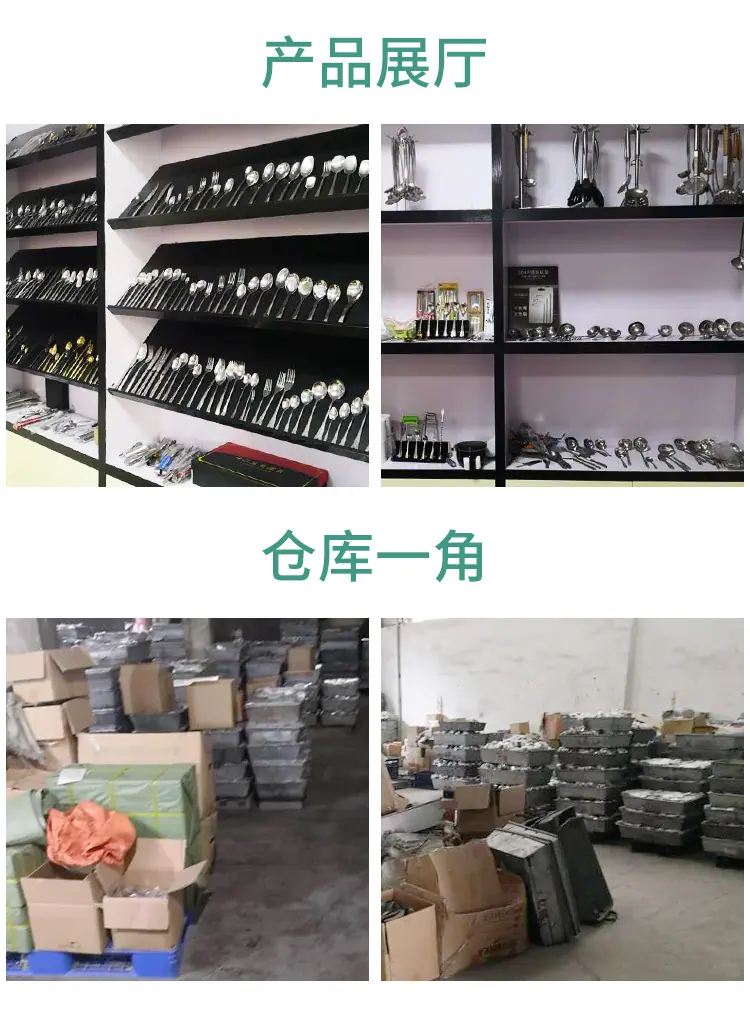 详情_16