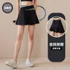 Falda deportiva Lulu de verano para exteriores de cintura alta, transpirable y anti-exposición, falda de tenis para yoga de dos en uno para correr con leggings