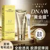 Agite o som do mesmo retinol luxo animal de estimação congelado idade da juventude Fu Yan água dupla água de reestruturação água de alto brilho água luminosa agitada