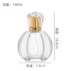 Frasco de Perfume de Vidrio Transparente 50ml Frasco de Vidrio Reenvasado Frasco Set Spray Hidratante 15 Presión de Bayoneta Frasco Spray