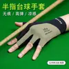 Guantes de Billar para Hombre, Estilo Delgado de Medio Dedo, Seda de Hielo, Bloques de Color, Diseño de Letras, Antideslizante, Elástico, Guantes de Snooker para Mujer, Diseño de Cinco Dedos al Aire