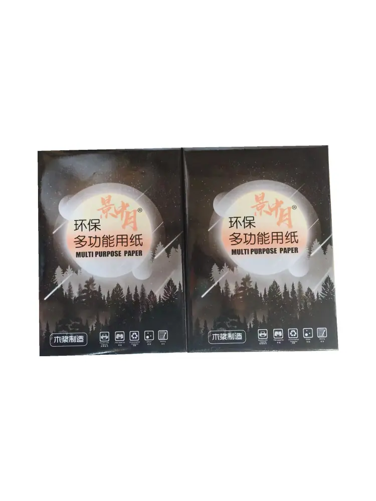 微信图片_20230314143625_副本.png