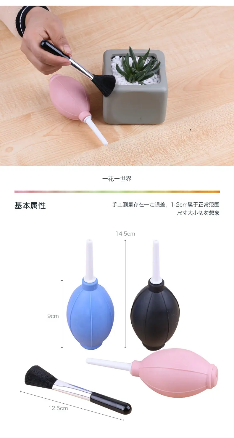 花盆通用详情_02.jpg