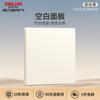 Panel de Enchufe Interruptor Delixi Doméstico 86 Oculta Pared 5 Orificios 3 Orificios 1 Abertura 5 Orificios 827 Amarillo Yingui