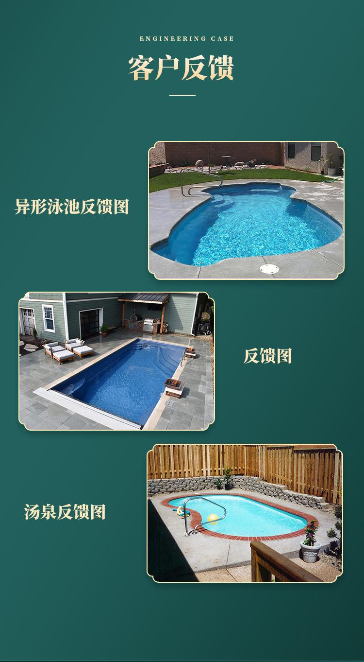 详情关于工厂_07