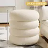 Taburete Pequeño de Calabaza Cojín Suave Hogar Sala de Estar Sentadero de Alto Sentido Mesa de Centro Comedor Taburete Bajo Taburete Sólido para Cambiar Zapatos de Adulto